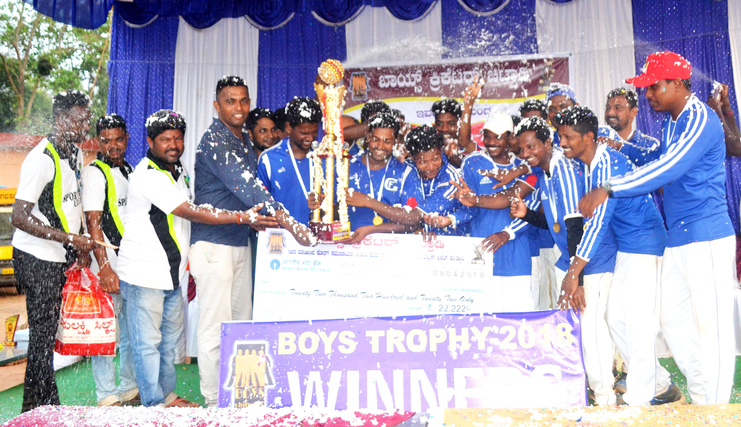 ಕೊರಗ ಸಮುದಾಯದ ಕ್ರಿಕೆಟ್: ಫ್ರೆಂಡ್ಸ್ ಪುತ್ತೂರುಗೆ ಟ್ರೋಫಿ